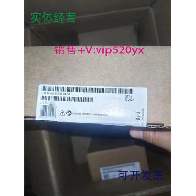 现货供应西门子6ES7515-2TN03-0AB0全新未拆封，现货议价！