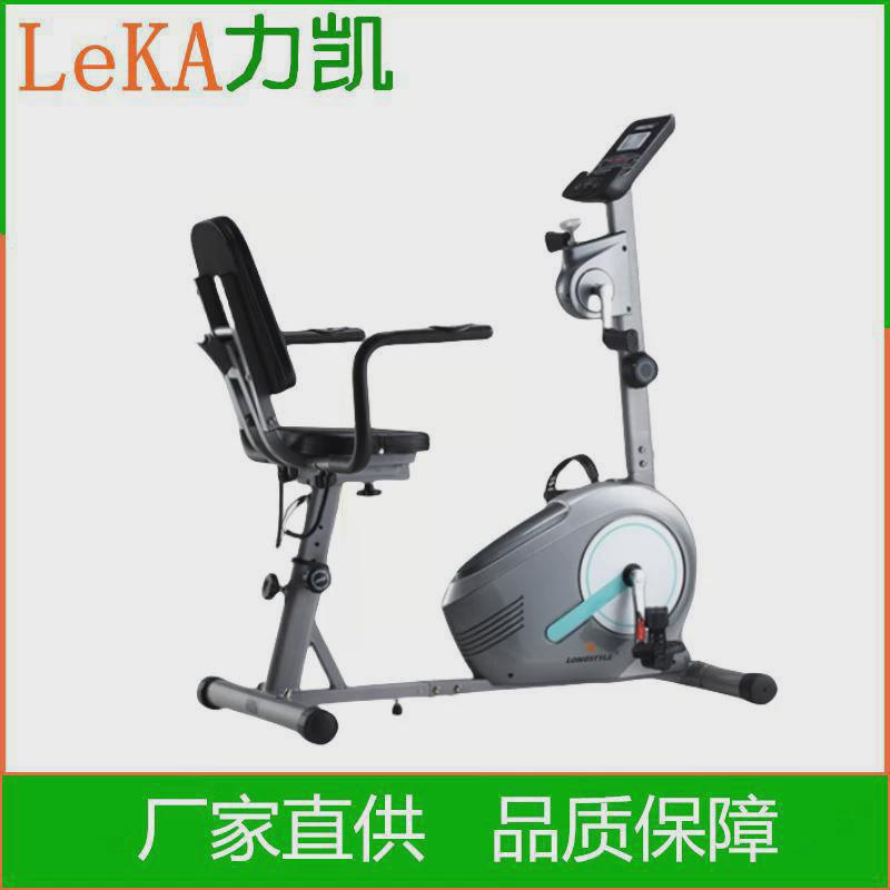 肌力下肢功率车偏瘫中风卧式立式骑式磁控抗阻力上肢训练器
