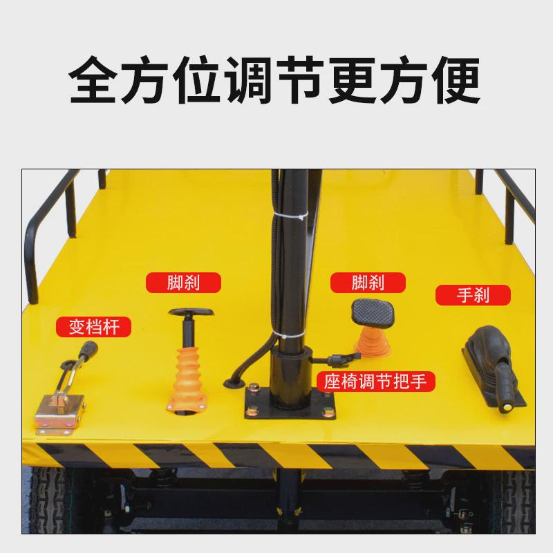 四轮电动平板车专用倒骑1吨2吨3吨仓库手推车拉货可运输平板车