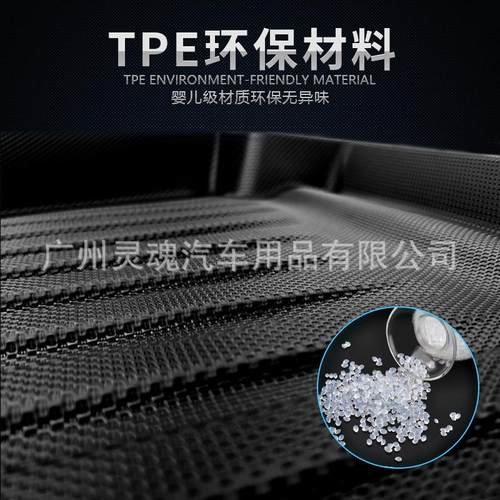 热销适用2020途观l宝来迈腾b8途探速腾途昂途岳安岳辉昂帕萨特尾