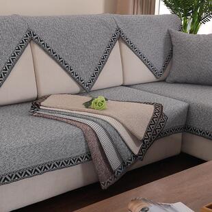 定做全防滑实木沙发垫新中式坐垫套沙发罩全包盖贵妃笠靠背巾