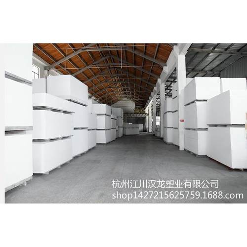 白色6mm高密度pvc发泡板厂家供应pvc展示架做板材雕刻板雪弗板