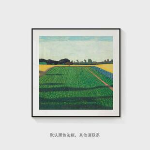 欧式小众轻奢客厅艺术装饰画卧室餐厅玄关挂画绿色ins壁画民宿