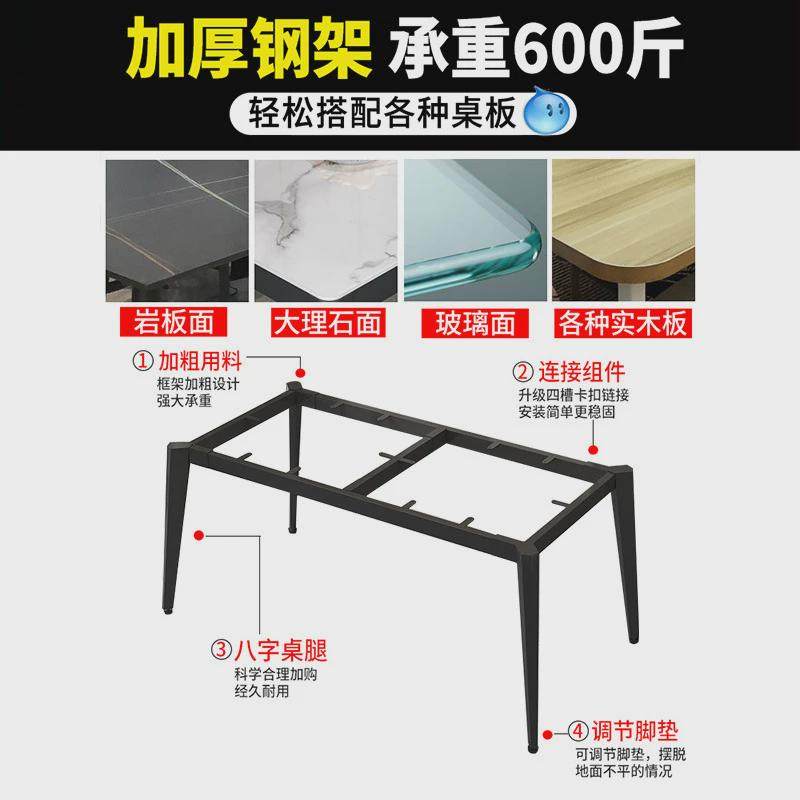 厂家供货铁艺桌腿支架办公桌子腿书桌脚金属桌支撑底座岩板餐桌腿,工业油品/胶粘/化学/实验室用品,其他实验室设备,淘宝优惠券,粉丝福利购,淘宝优惠卷