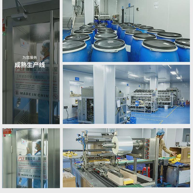 防着辣椒油固色剂餐布桌垫地垫防水防油防污耐磨耐刮防色固色剂