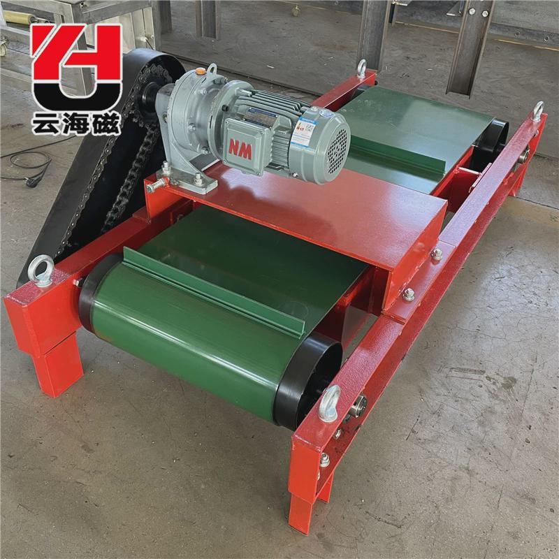 悬挂磁选机河沙输送带式磁选机RCYQ轻型永磁带式除铁器矿用除铁器