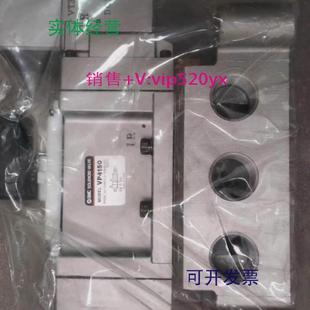 供应SMC电磁阀VP4150 出售 065DL 全新