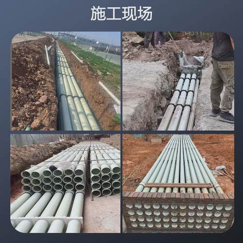 厂家批发bwfrp拉挤管管道通风管道穿线夹砂大口径bwfrp拉缠管