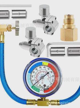 针刺制冷维修工具r134ar12汽车空调制冷剂雪种冷媒加氟补充液加