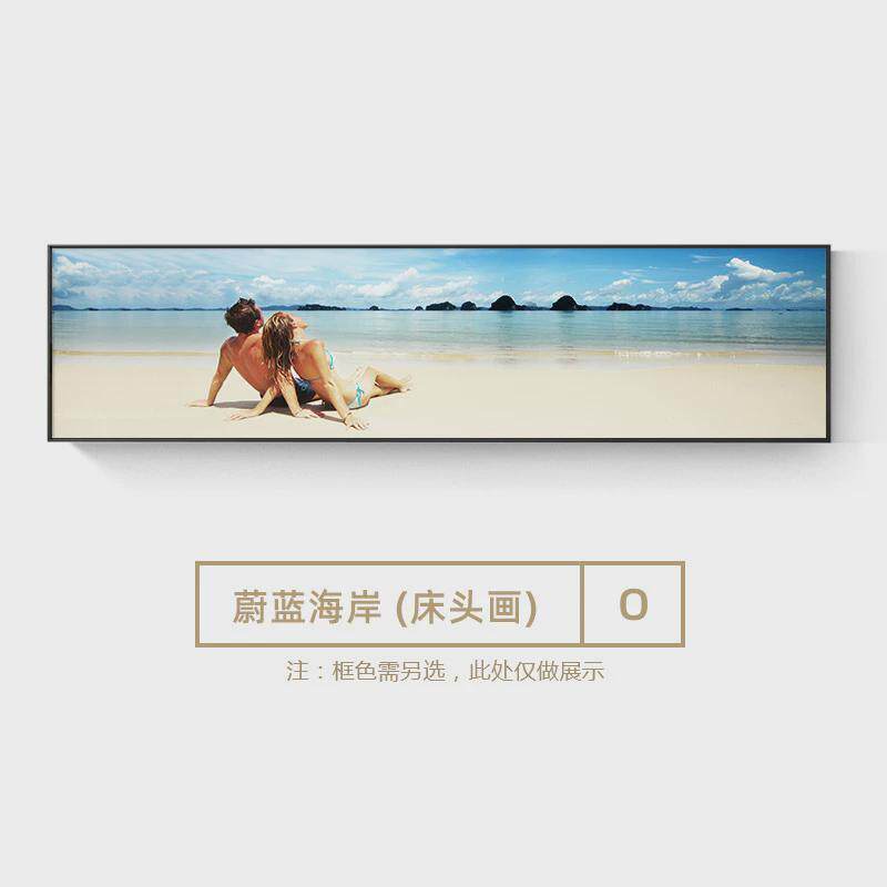 风景装饰画主卧酒店床头房间海景大海帆船壁画卧室客厅挂画定制