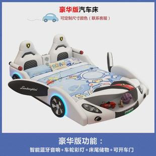 小户型儿童床男童汽车床男孩1米5创意双人宝宝单人床赛车实木床鑫