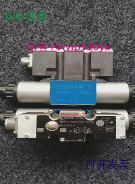 现货供应力士乐液压比例减压阀3DREME16P-7X/200YG24K31A1V调压阀