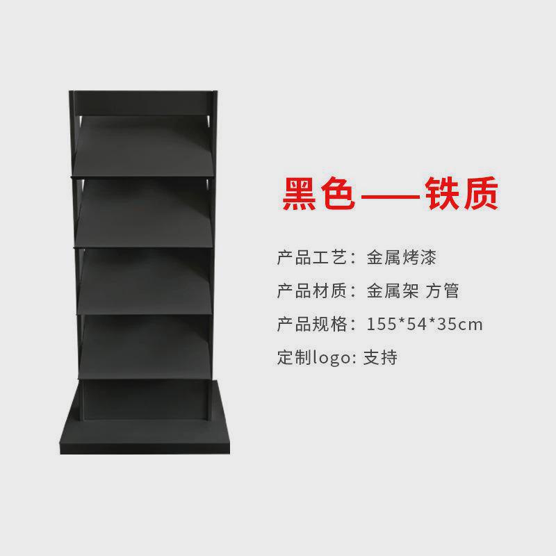 立式落地展示架资料架合同公示架宣传册单页报刊售楼户型图杂志架