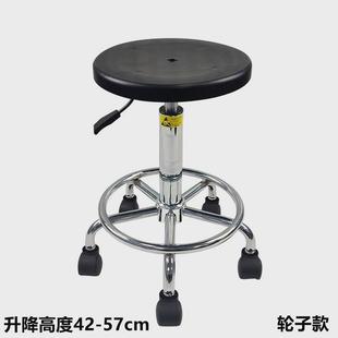 防静电凳子塑料升降工作可旋转椅子实验室圆凳无尘车间高脚吧台椅