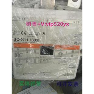 220V 300A 供应进口富士交流接触器SC N11
