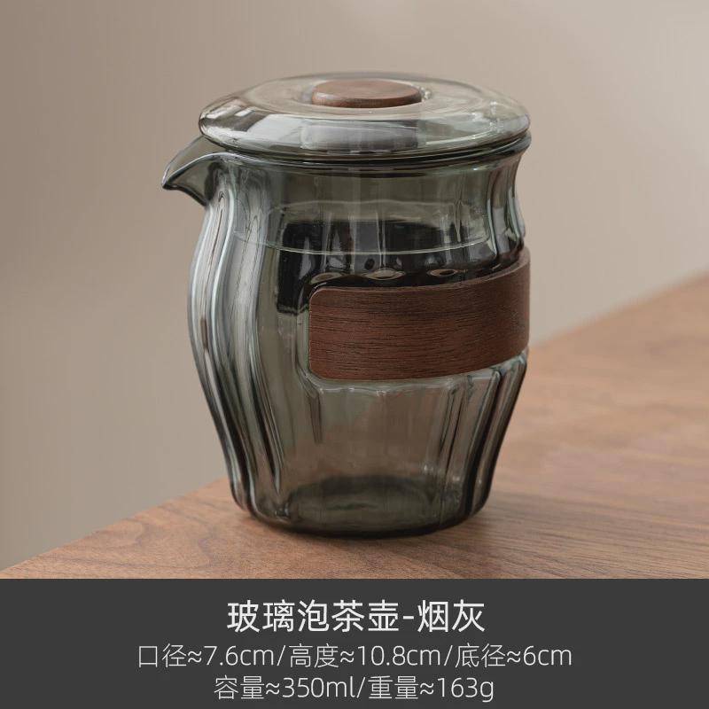 滤家用茶碗耐高温防烫手抓壶单壶带过玻璃泡茶壶懒人泡茶功夫茶具