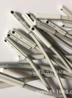 全新感应开关-m9bd-m9bl磁性开关d-m9nd-m9nl气缸专用smcd