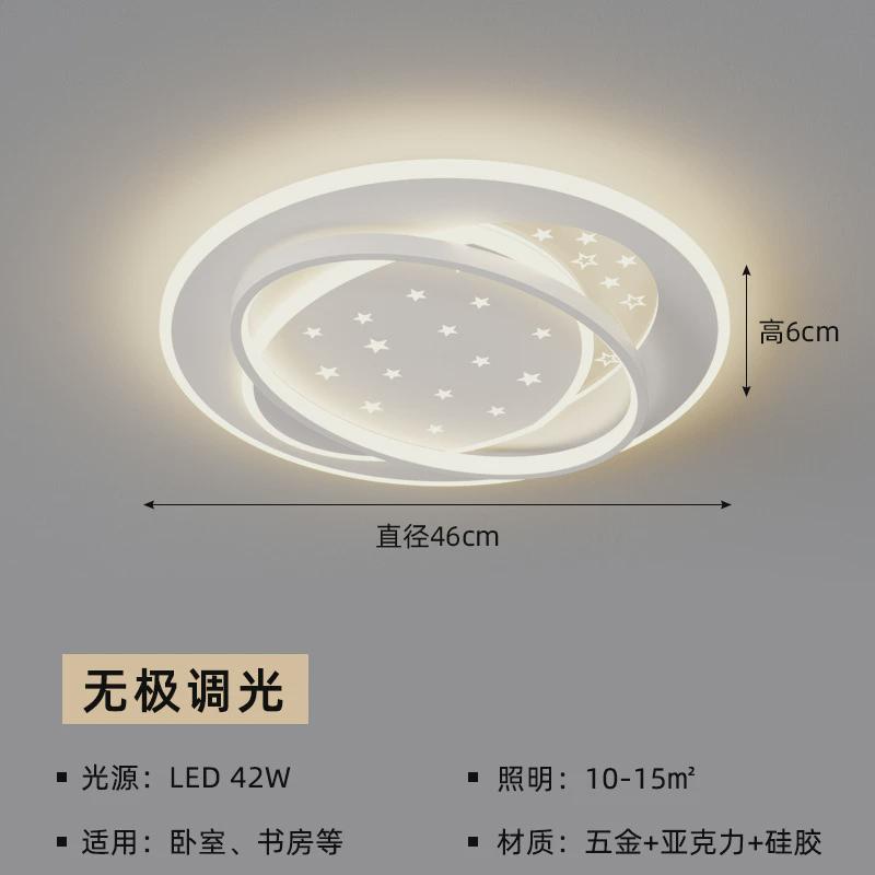 奶油餐厅吊灯客厅吸顶灯北欧现代简约led卧室风全屋套餐中山灯具