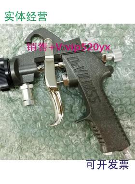 现货供应日本DEVILBISS戴维比斯APOLLO阿波罗手动喷漆枪家具漆特