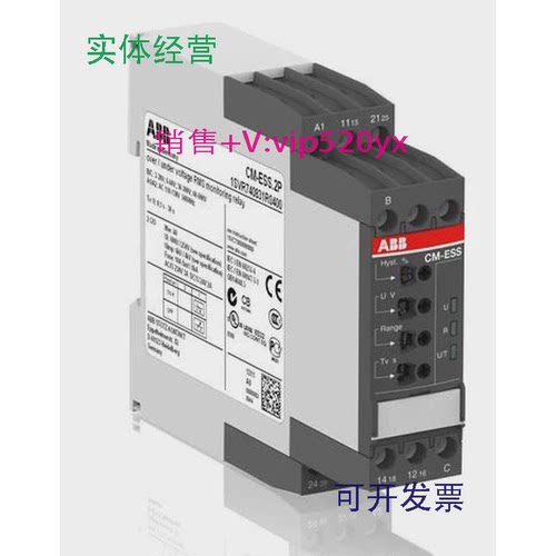 现货供应ABB电压监视器CM-ESS.2S,24-240VAC/DC