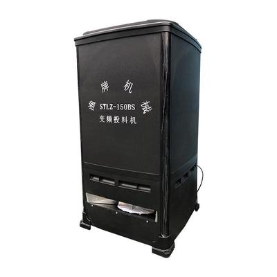 3包料批发投料机鱼塘自动投料机大容量投饲机厂家鱼塘