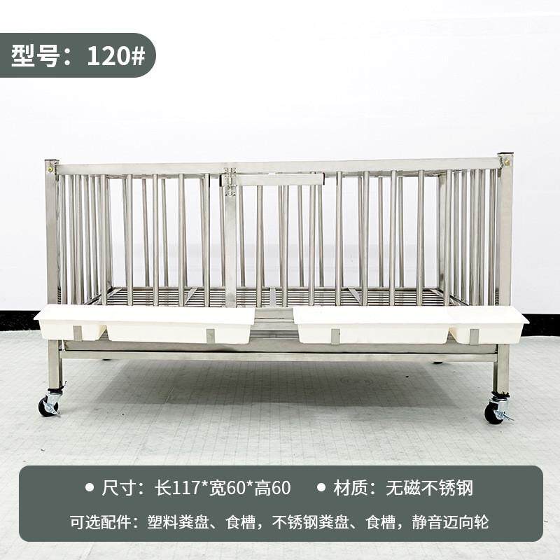 不锈钢养鸡笼笼家用特大号双多层养殖笼大型户外鸡舍自动清粪加粗