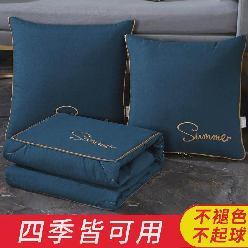 细麻多功能汽车靠垫抱枕被子两用办公室午睡靠枕头折叠空调夏天,居家布艺,抱枕被,淘宝优惠券,粉丝福利购,淘宝优惠卷