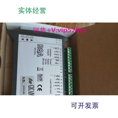 现货供应全新RQA进口张力放大器GICAM