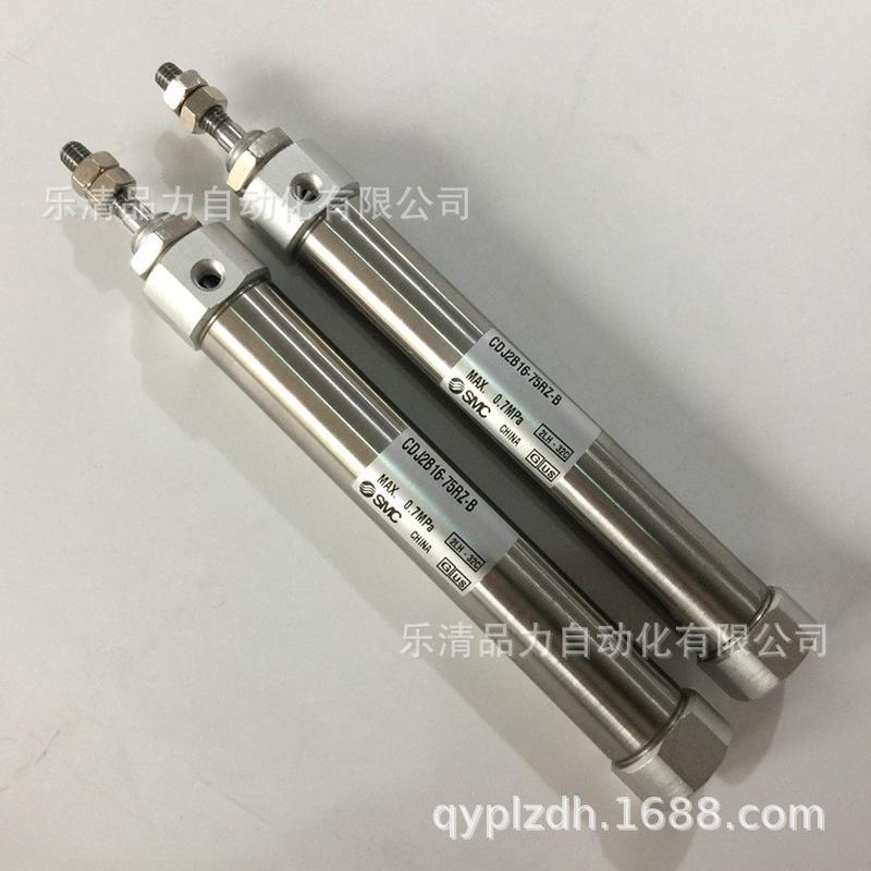 全新SMCCDJ2B16-200225250275300325350-B不锈钢迷你气缸