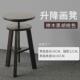 高度木制实木质绘画凳美术生专用圆形凳子原木色可旋转升降调节榉