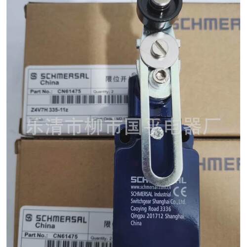 335限位开关系列z4v7h335-02z-m20机械行程开关质保1年
