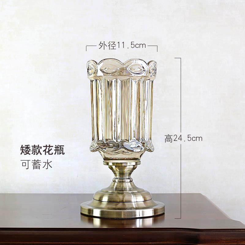 欧式餐桌干花法式桌面装饰品大花瓶摆件轻奢美式客厅插花花艺