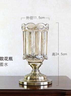 欧式餐桌干花法式桌面装饰品大花瓶摆件轻奢美式客厅插花花艺