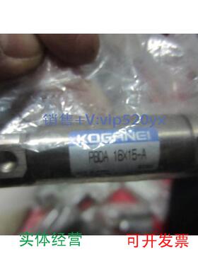 现货供应小金气缸PBDA16X15-A/16-45全新