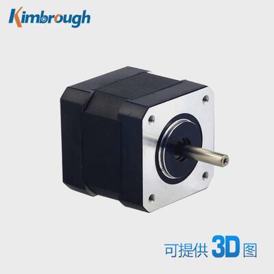 42mm直流无刷电机身长机40mm24v26w4000rpm