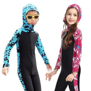防晒儿童泳衣儿童潜水服男童女童防晒衣防晒服水母衣速干批发套装