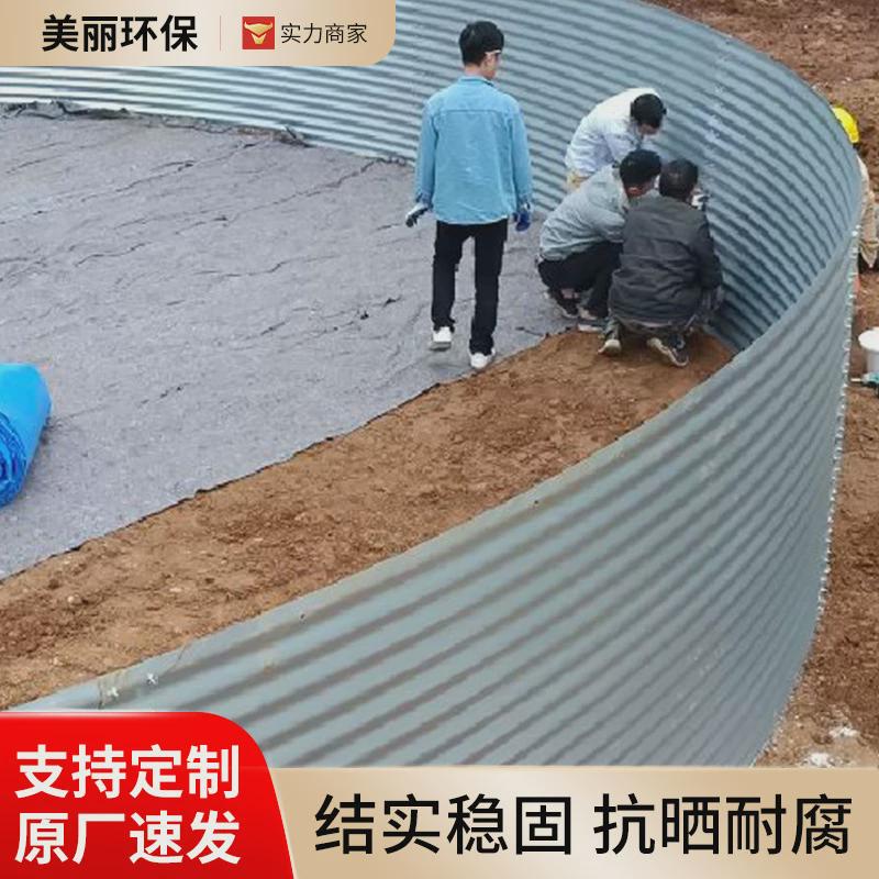 镀锌板养殖池圆形家用蓄水池帆布游泳池鱼池加厚高密度养鱼池水池