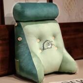 新款 可拆洗护腰抱枕女生办公室座椅靠垫床头卡通动物多功能背垫