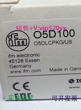 现货供应IFMO5D100O5D151O5E200O5E500全新易福门现货
