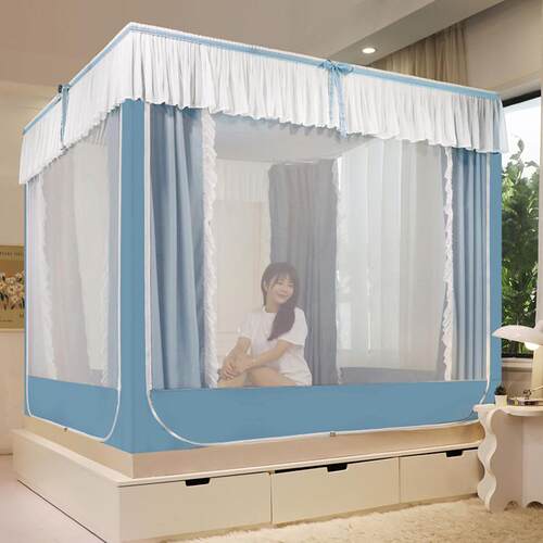 9jo2024年新款遮光防摔蚊帐公主风防掉床拉链全包围坐床宝宝加高