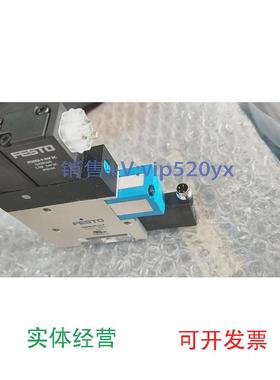 现货供应FESTOVADMI-95-LS-P191075VADMI-70-LS-P171055