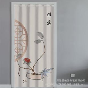 北欧门帘隔断帘推拉免打孔简约家用空调挡风布帘卧室厨房打孔窗帘