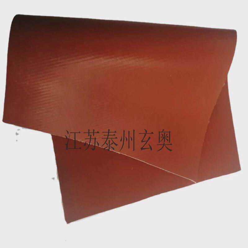 硅钛合金橡胶阻燃布2.5mm高温风机排烟软接用柔软易剪裁不易脱胶