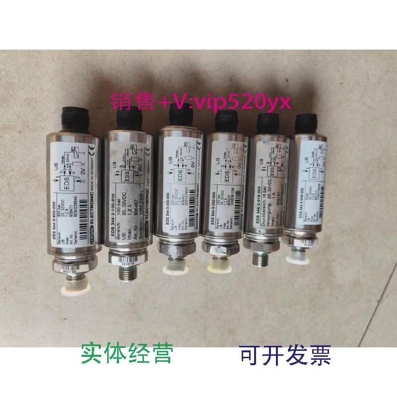 现货供应贺德克EDS344-3-600-000EDS344-3-100-000EDS344-3-400-0