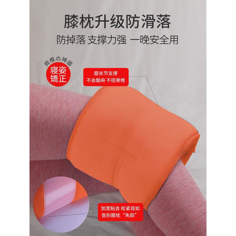 睡觉矫纠正睡姿器腰椎垫儿童脊柱侧弯枕头骨盆前倾脖子防驼背神器