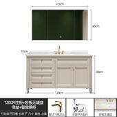 6b76法式 板无缝一体卫生间岩洗漱台洗手洗脸双盆 浴室柜组合落地式