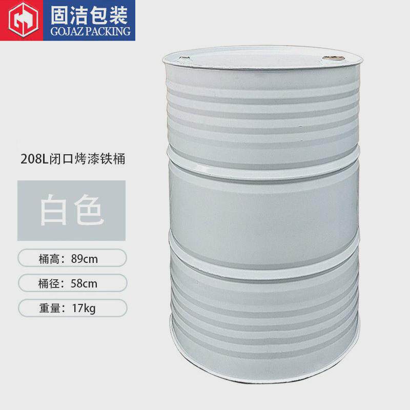 17kg油桶化工200升网红装饰铁桶创意铁皮桶烤漆桶200l汽油桶