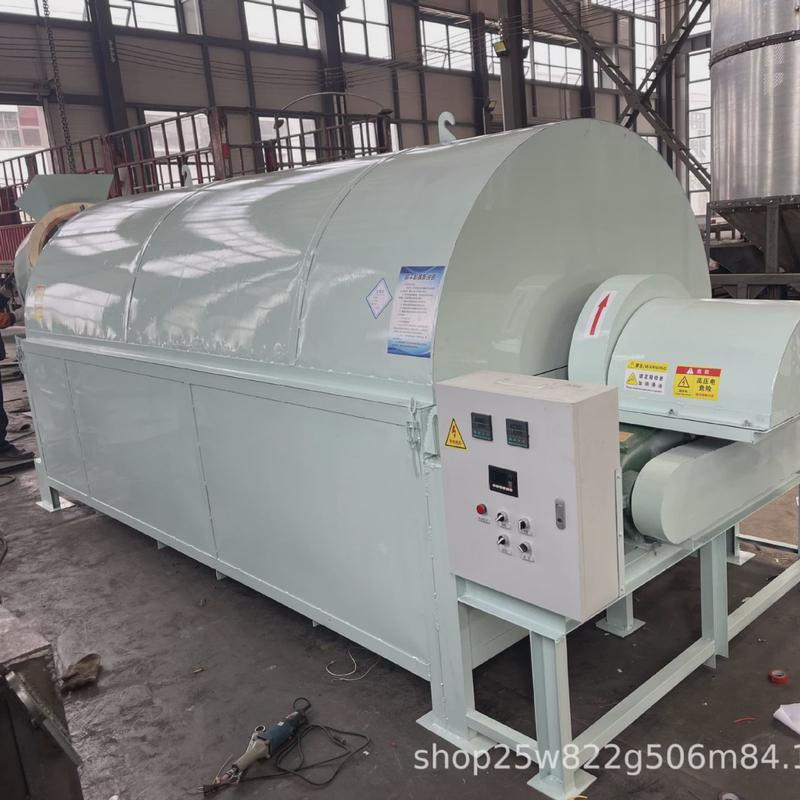 多功能铁粉木屑塑料烘干机石粉砂子烘干设备电加热粮食烘干机