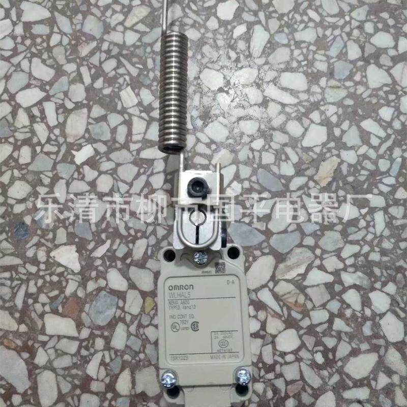 销售全新行程开关wlhal4行程机械限位限位开关实物图质保1年