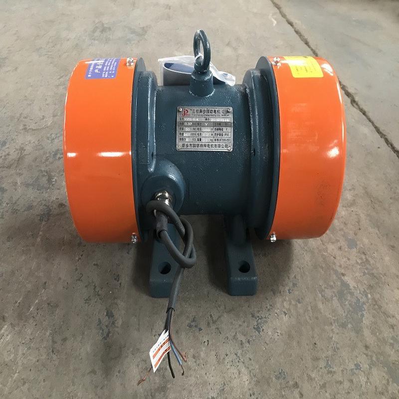 yzs振动电机激振器0.09-13kw实体用振动筛厂家